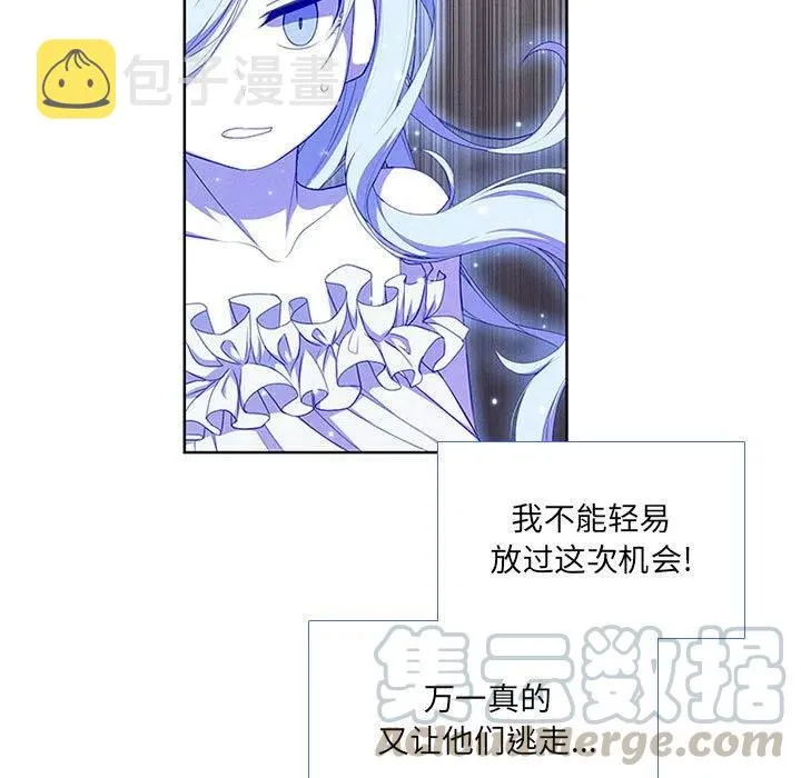 45 第49页
