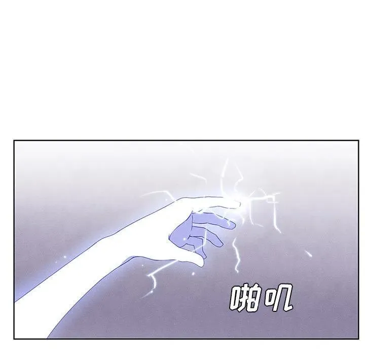 45 第53页