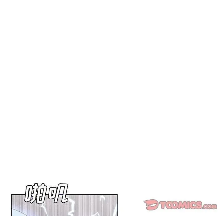 45 第54页