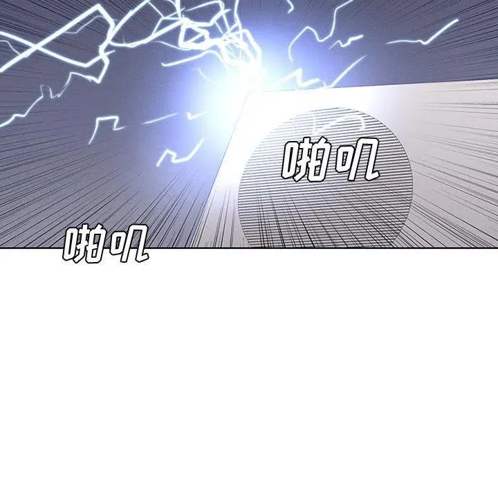 45 第57页