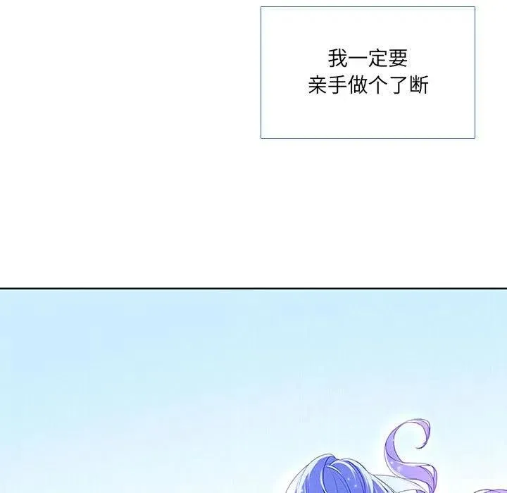 45 第63页