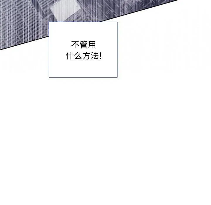 45 第65页