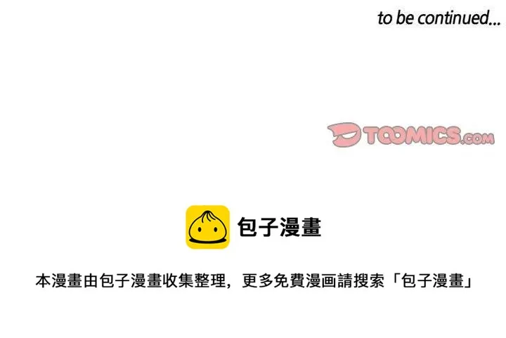 45 第66页