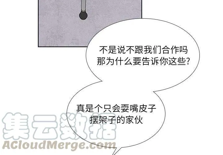 46 第4页