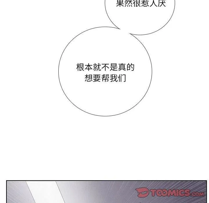 46 第6页