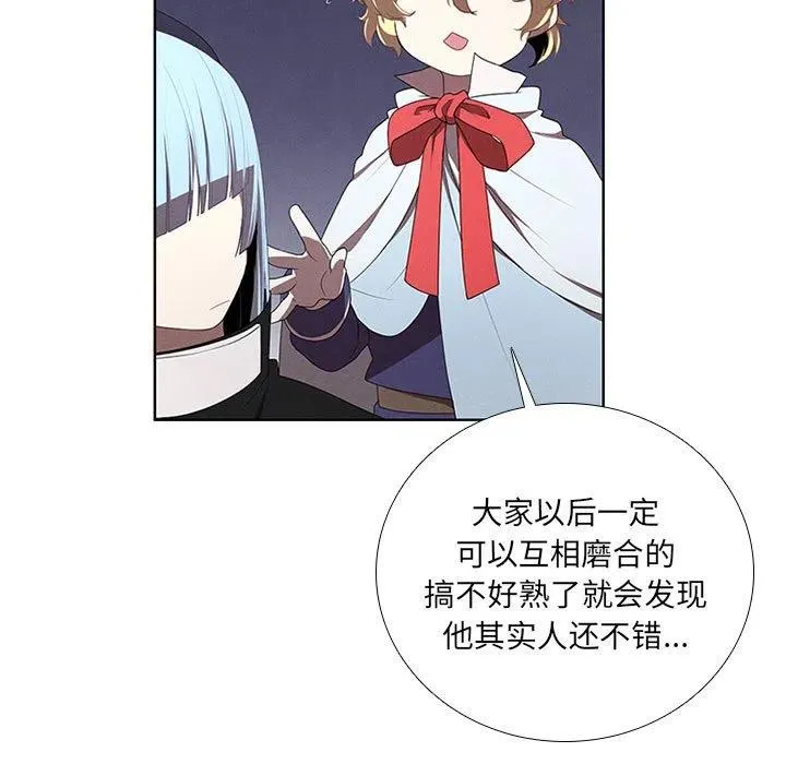 46 第9页