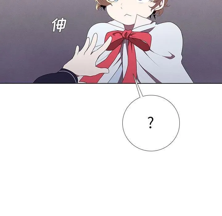 46 第11页