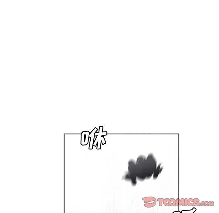 46 第14页