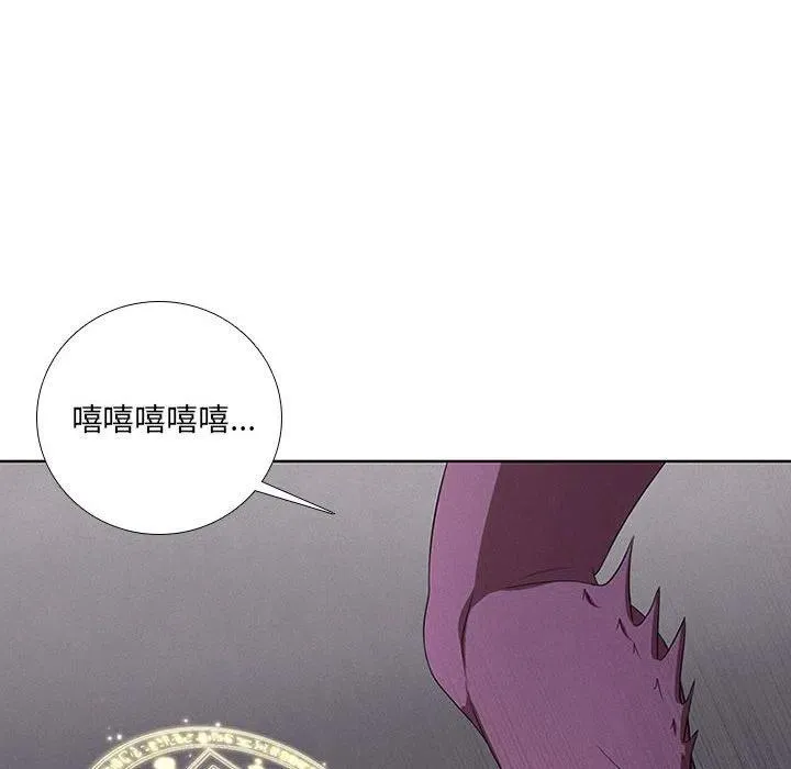 46 第20页