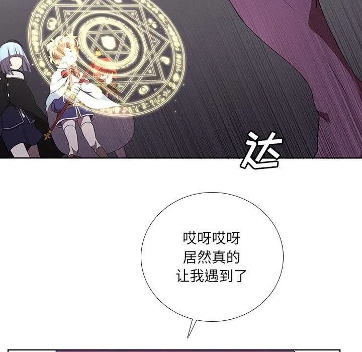 46 第21页