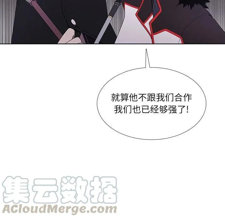 46 第25页