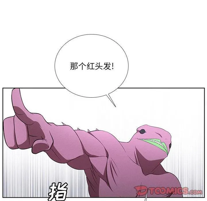 46 第26页