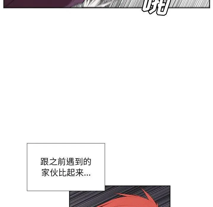46 第33页