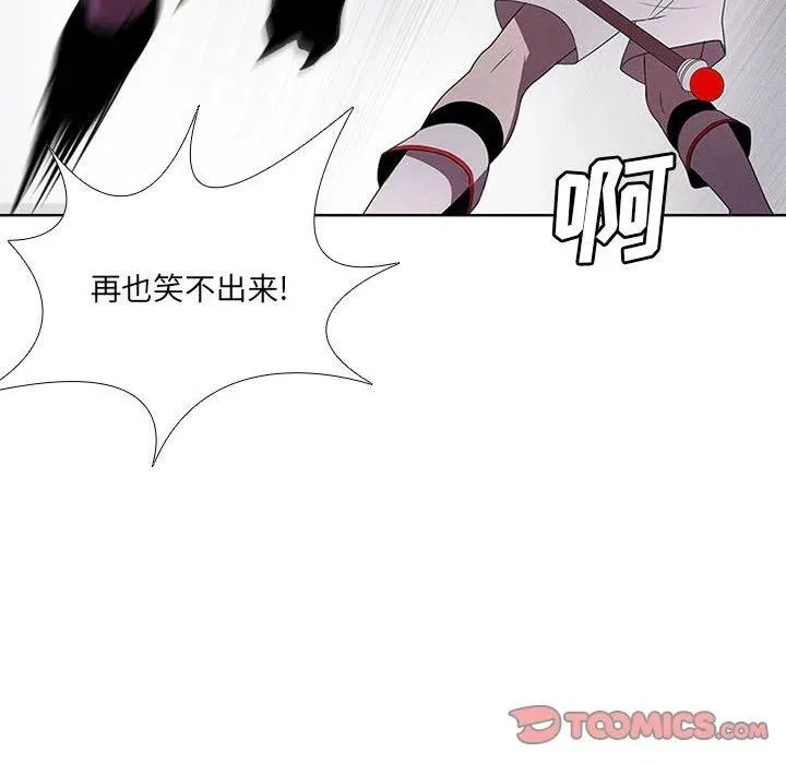 46 第38页