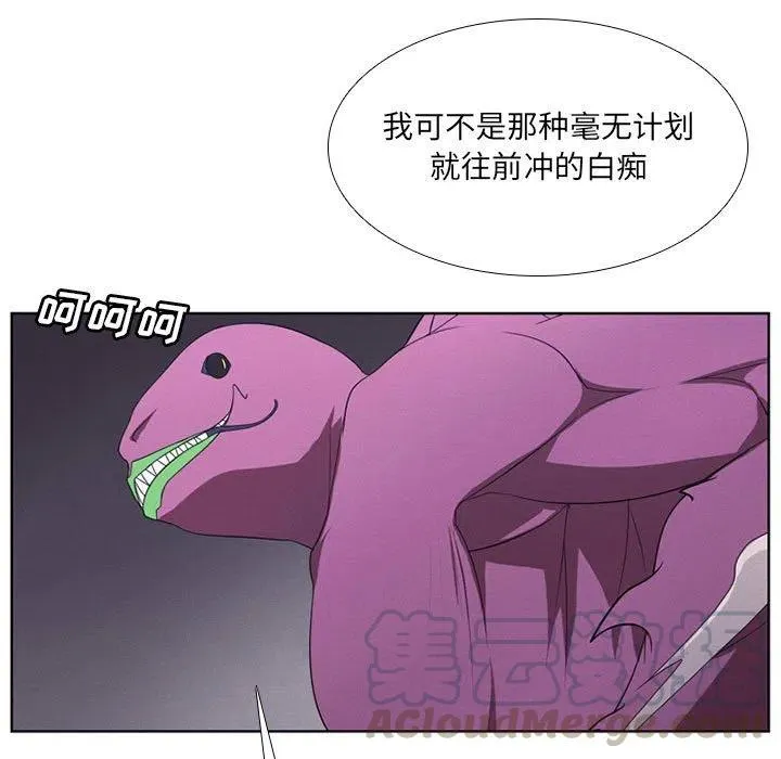 46 第43页