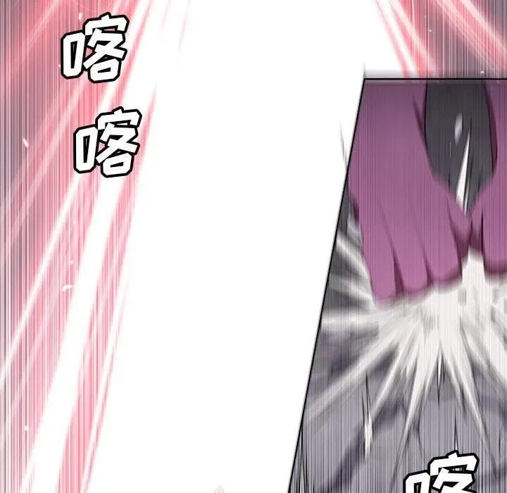46 第48页