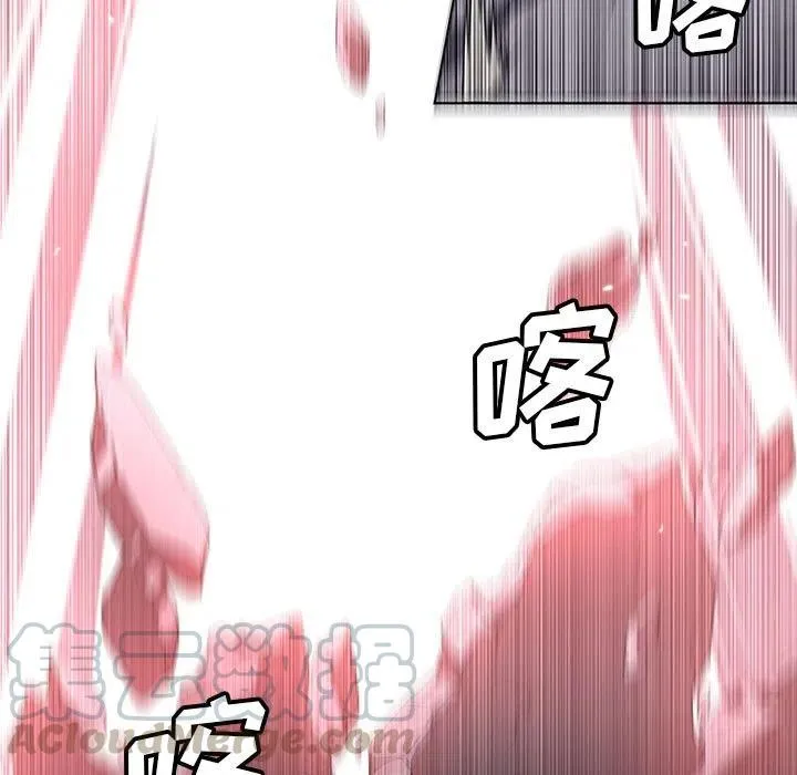46 第49页
