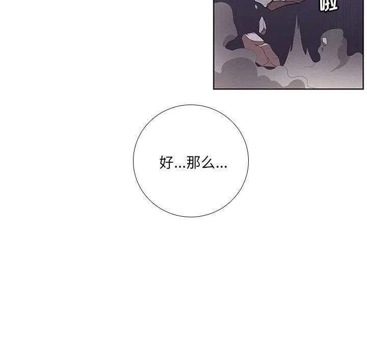 46 第53页