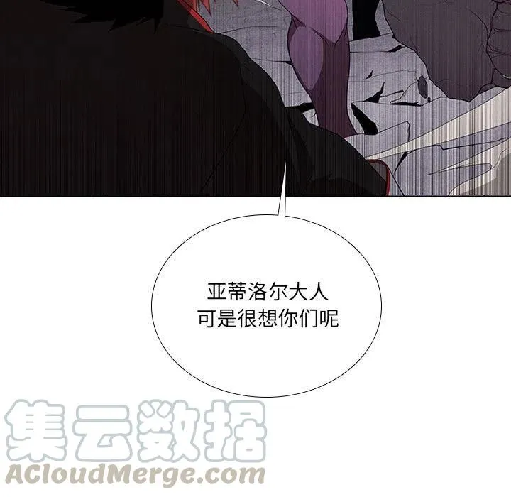 46 第55页