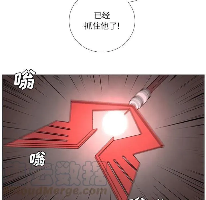 46 第67页