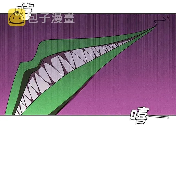 46 第69页