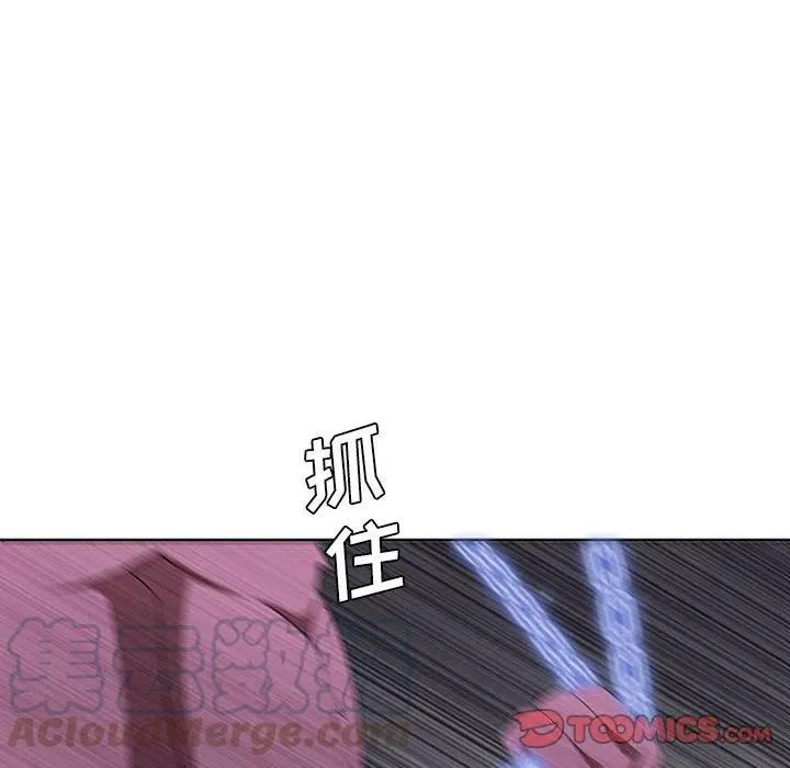 46 第70页