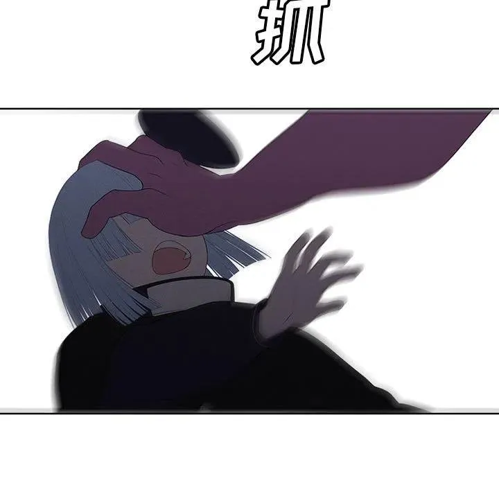 47 第5页