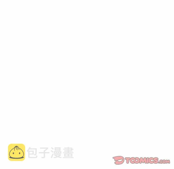 47 第6页
