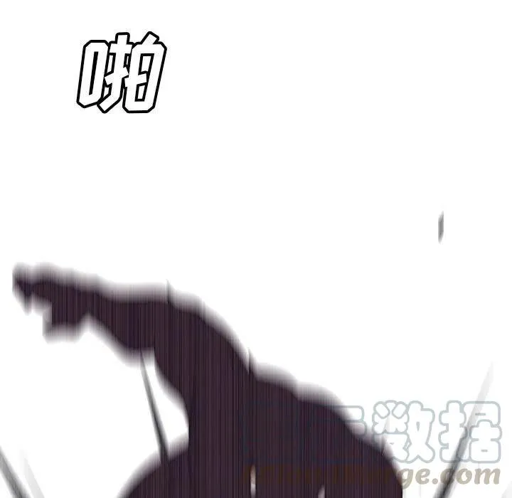 47 第7页