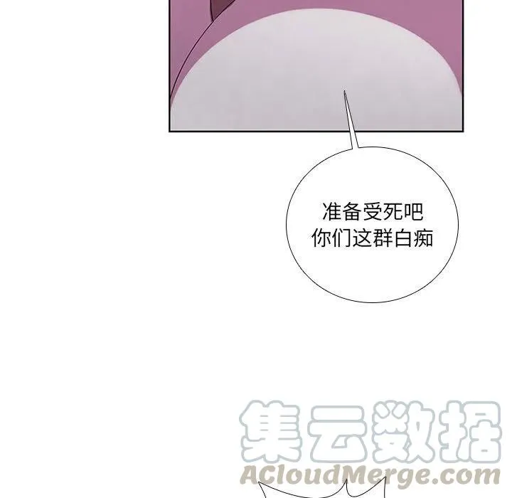 47 第19页