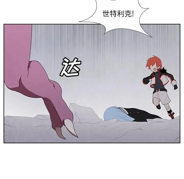 47 第20页