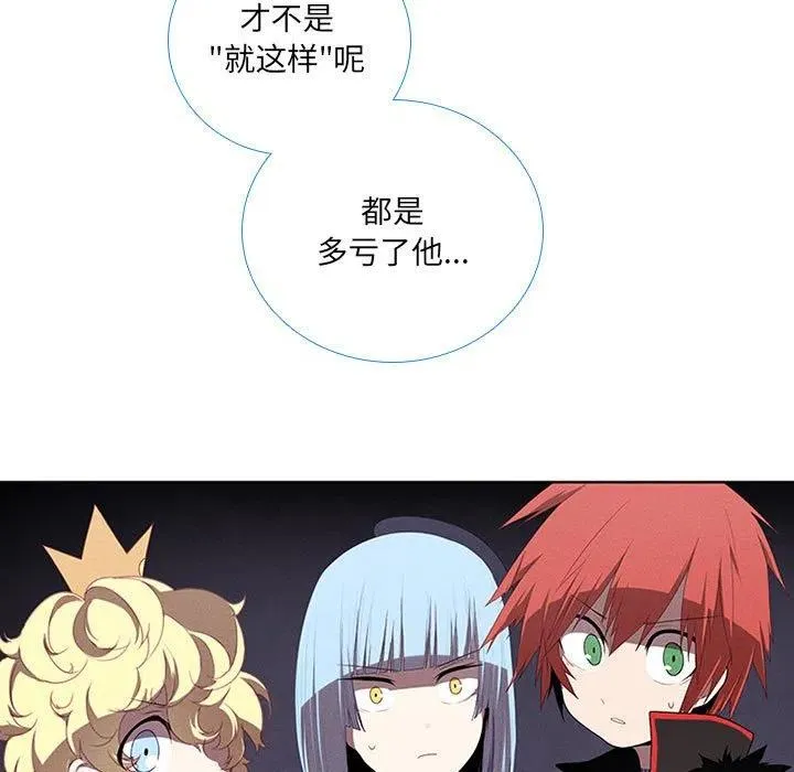 47 第29页
