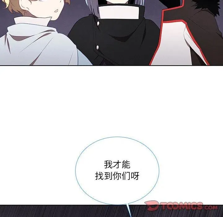 47 第30页