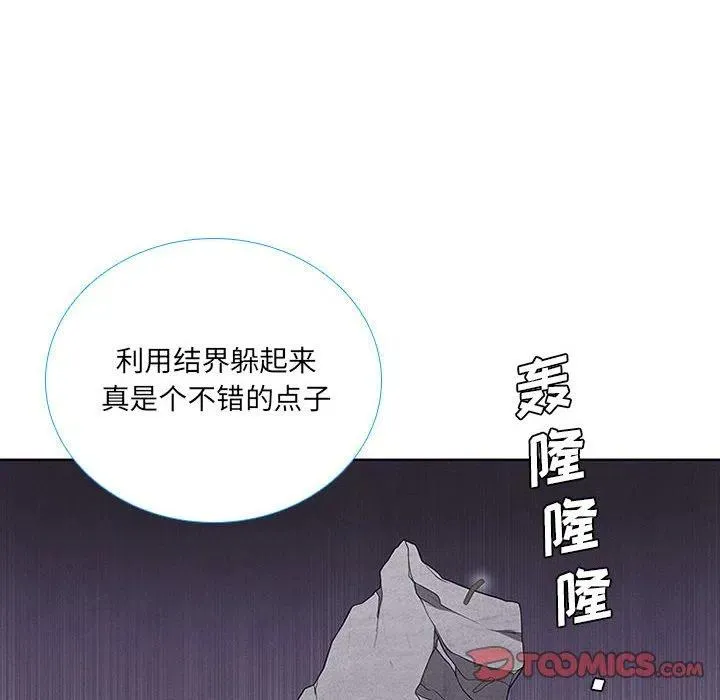 47 第38页