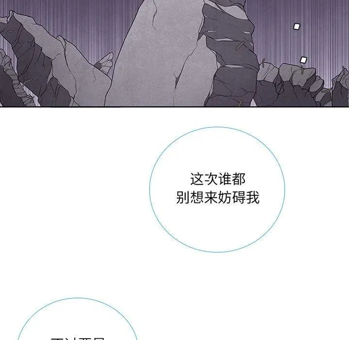 47 第39页