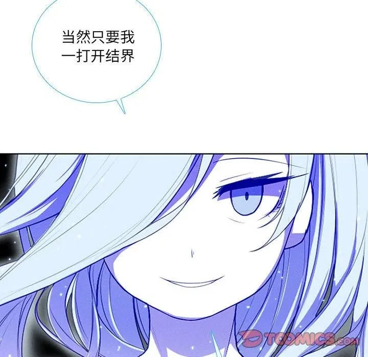 47 第42页