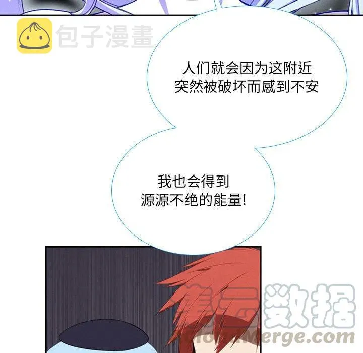 47 第43页
