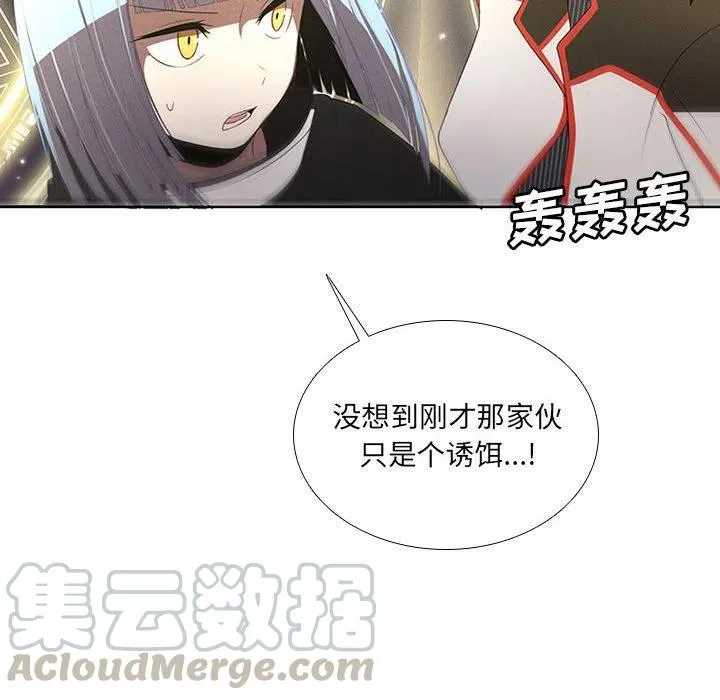 47 第52页