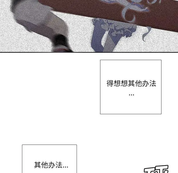 47 第56页