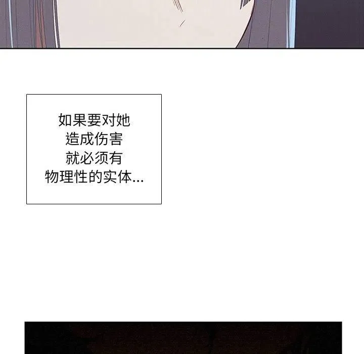 47 第59页
