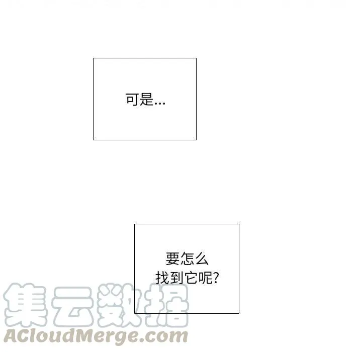 47 第67页