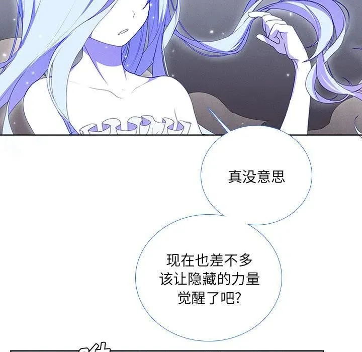 48 第15页
