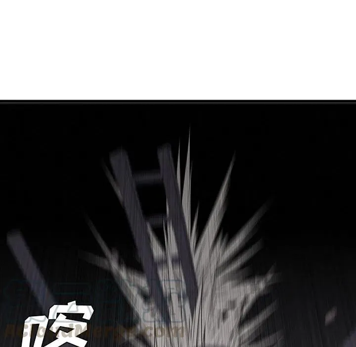 48 第28页