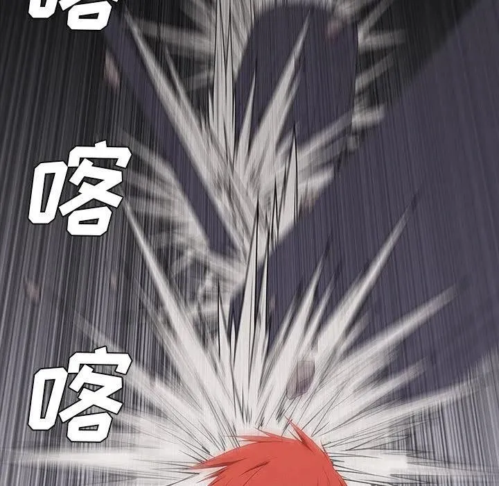 48 第29页
