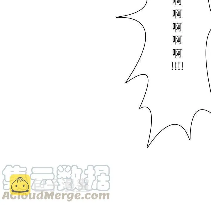 48 第31页