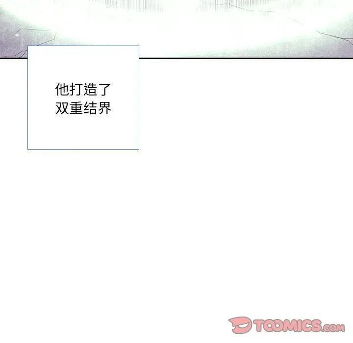 48 第38页