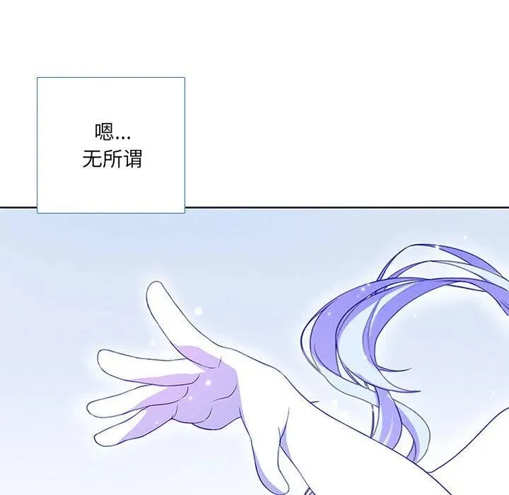 48 第39页