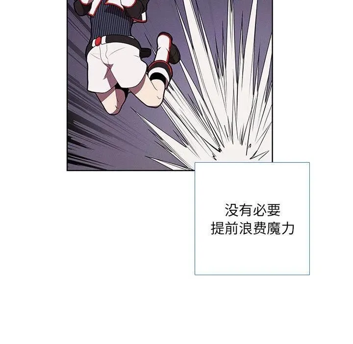 48 第41页