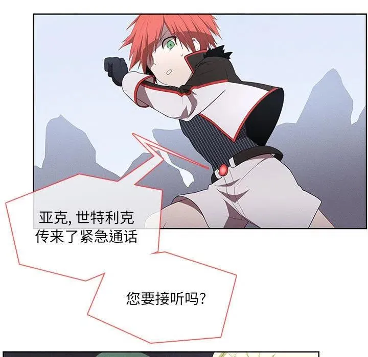48 第45页
