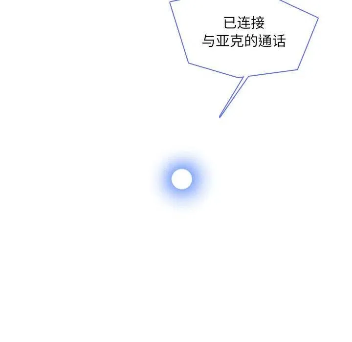 48 第47页